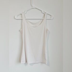 Uniqlo Women’s AIRism White Tank